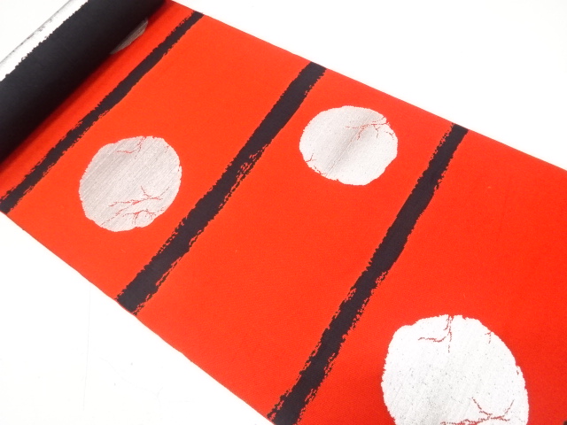 JAPANESE KIMONO / ANTIQUE BOLT FOR HASSUN OBI / WOVEN STRIPE & DOTS